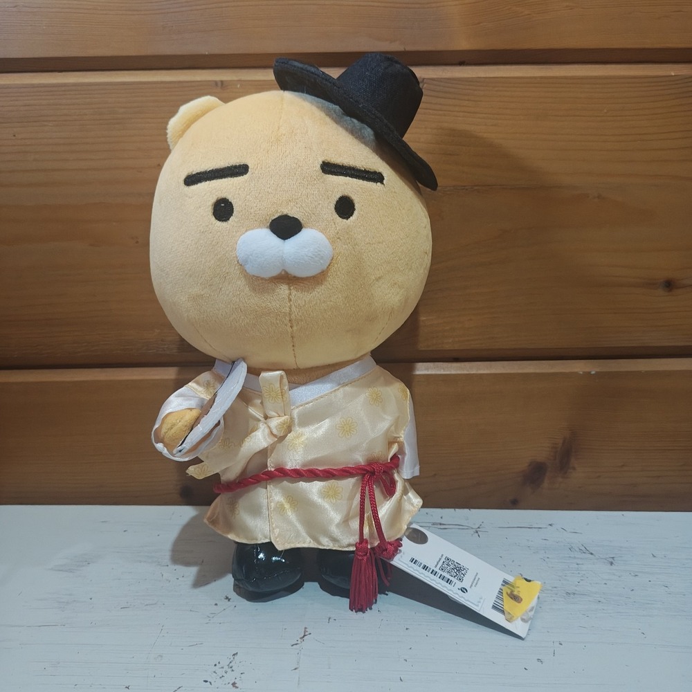 Kakao Friends Korea Hanbok Ryan Plush 9" NEW Rare HTF Plush F22